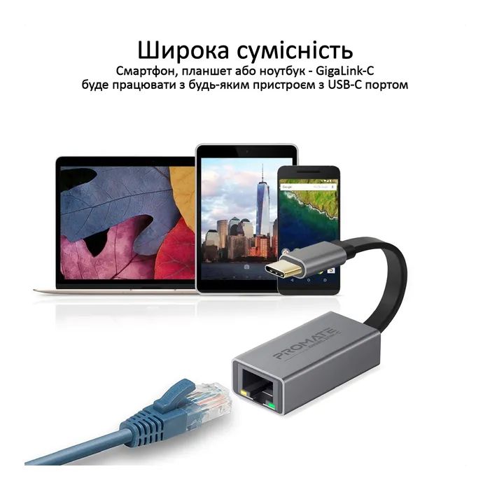 Адаптер Promate USB-C to RJ45 Ethernet 1000Mbps grey (gigaLink-c.grey) зображення 5