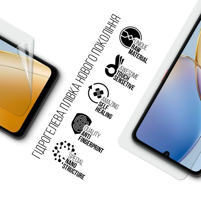Плівка захисна Armorstandart hydrogel ZTE Blade A56 4G (ARM87512) зображення 2
