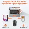 Мышка Meetion BTM185 Bluetooth/Wireless Black (MT-BTM185-A) изображение 3