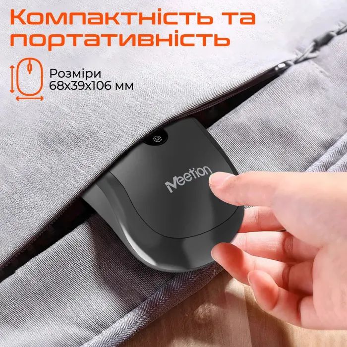 Мышка Meetion BTM185 Bluetooth/Wireless Black (MT-BTM185-A) изображение 5