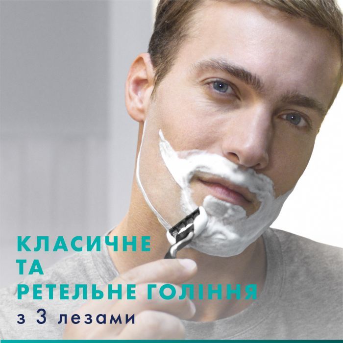 Сменные кассеты Gillette Mach3, 6 шт (7702018408832) изображение 2