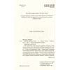 Книга Царська карлиця - Пітер Х. Фогтдаль Фабула (9786170933324) изображение 3