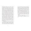 Книга Сага про ангелів. Повернення ангелів - Мара Вульф Readberry (9786170986986) изображение 6