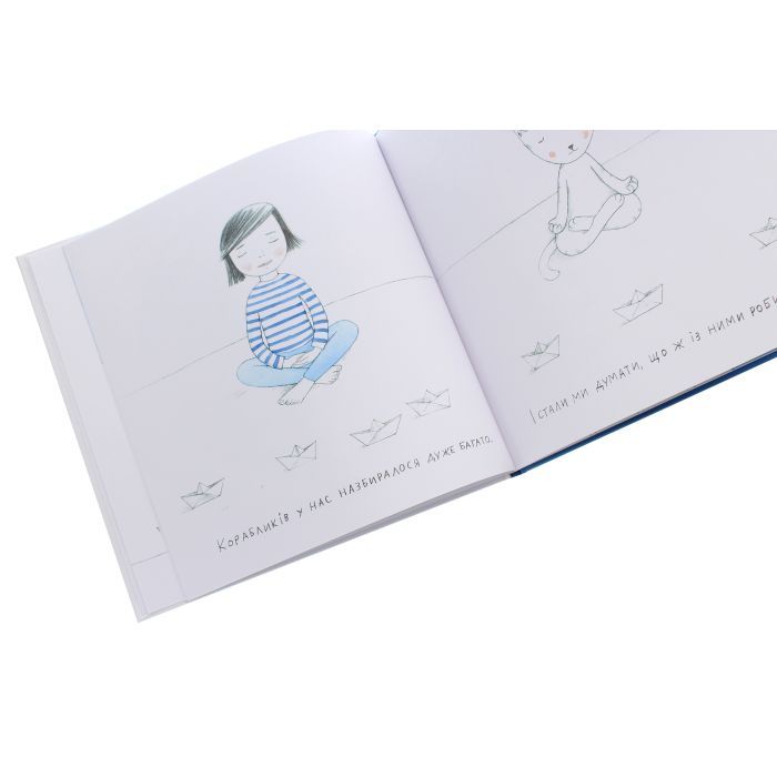 Книга Кіт, я та кораблики - Інна Масляк Ранок (9786170968210) изображение 7