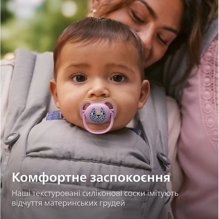 Пустышка Philips AVENT Ultra Air, 6-18 міс., салатово-рожева (SCF087/13) изображение 7