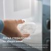 Пустышка Philips AVENT Ultra Air, 6-18 міс., салатово-рожева (SCF087/13) изображение 9