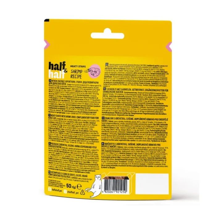 Ласощі для котів Half&Half м'ясна смужечки з креветкою 50 г (4820261921250) зображення 2
