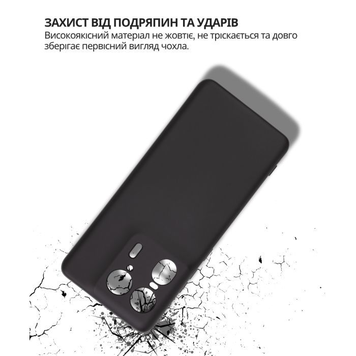 Чохол до мобільного телефона BeCover Silicone Motorola Edge 50 Ultra Black (714689) зображення 2