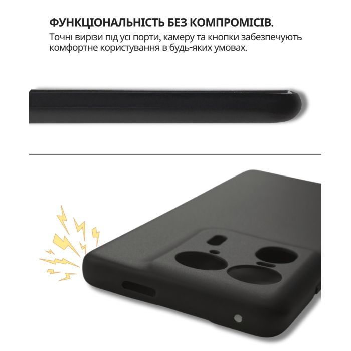Чохол до мобільного телефона BeCover Silicone Motorola Edge 50 Ultra Black (714689) зображення 3