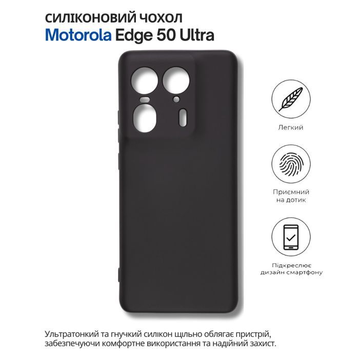 Чохол до мобільного телефона BeCover Silicone Motorola Edge 50 Ultra Black (714689) зображення 6
