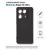 Чохол до мобільного телефона BeCover Silicone Motorola Edge 50 Ultra Black (714689) зображення 6
