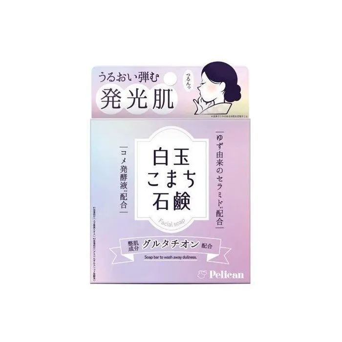 Тверде мило Pelican Face Soap Для обличчя з глутатіоном 80 г (4976631481784)
