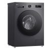 Пральна машина LG F2Y2HS5JE зображення 5