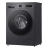 Пральна машина LG F2Y2HS5JE зображення 7