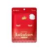 Маска для лица Lululun Tochigi Strawberry Sheet Mask 7 шт (4582305065893)