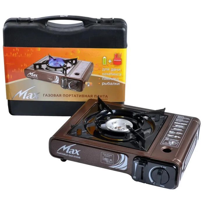 Портативная газовая плитка Voltronic MAX YT45960 (YT45960) изображение 4