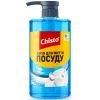 Средство для ручного мытья посуды Chisto Сода Эффект 500 мл (4820204703868)