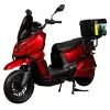 Электроскутер Atlas Tour Box 2000W Red (3185)