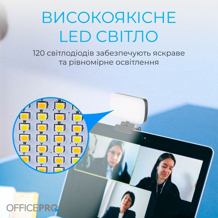 Настільна лампа OfficePro на монітор SL380B (SL380B) зображення 11