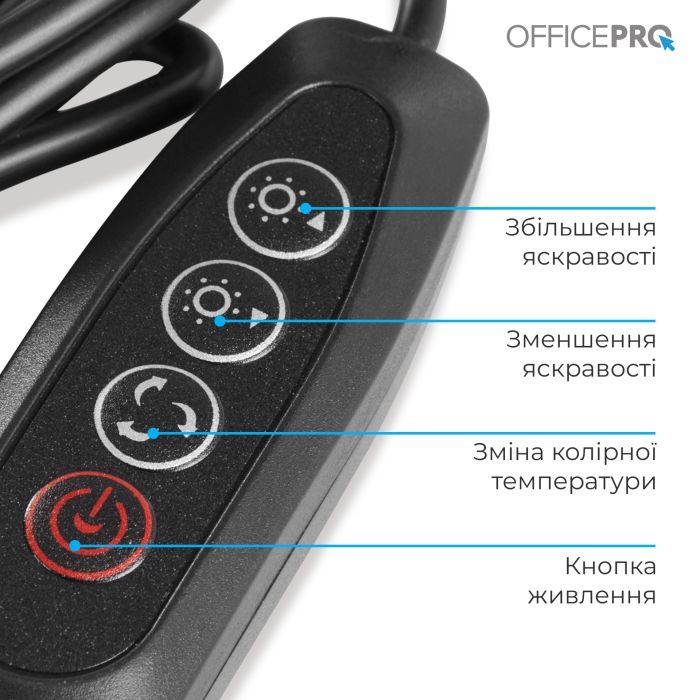 Настільна лампа OfficePro на монітор SL380B (SL380B) зображення 12