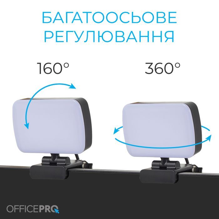 Настільна лампа OfficePro на монітор SL380B (SL380B) зображення 7