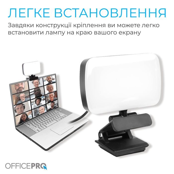 Настільна лампа OfficePro на монітор SL380B (SL380B) зображення 8