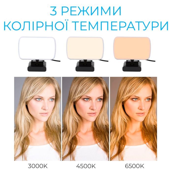 Настільна лампа OfficePro на монітор SL380B (SL380B) зображення 9