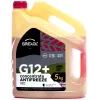 Антифриз BREXOL RED CONCENTRATE G12+ (-80C) 5kg (antf-027)