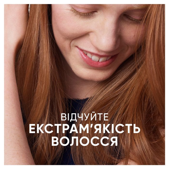 Шампунь Head & Shoulders 2 в 1 Против перхоти Основной уход 250 мл (8700216157872) изображение 3