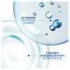 Шампунь Head & Shoulders 2 в 1 Против перхоти Основной уход 400 мл (8700216304917) изображение 4