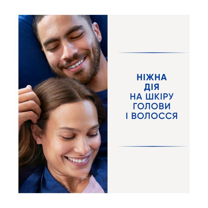 Шампунь Head & Shoulders 2 в 1 Против перхоти Основной уход 400 мл (8700216304917) изображение 5