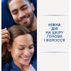 Шампунь Head & Shoulders 2 в 1 Против перхоти Основной уход 400 мл (8700216304917) изображение 5