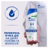 Шампунь Head & Shoulders 2 в 1 Против перхоти Основной уход 400 мл (8700216304917) изображение 6