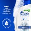 Шампунь Head & Shoulders 2 в 1 Против перхоти Основной уход 400 мл (8700216304917) изображение 8