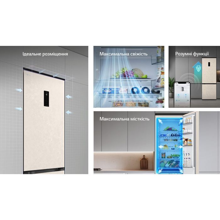 Холодильник LG GC-B509EETM изображение 3