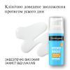 Флюїд для обличчя Neutrogena Hydro Boost SPF 50 Зволожувальний 50 мл (3574661774664) зображення 4