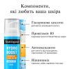 Флюїд для обличчя Neutrogena Hydro Boost SPF 50 Зволожувальний 50 мл (3574661774664) зображення 6