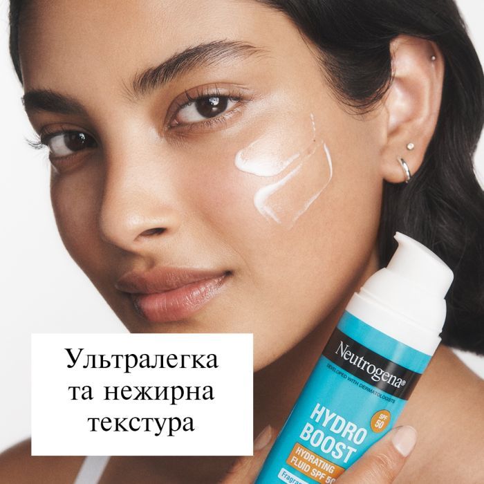 Флюїд для обличчя Neutrogena Hydro Boost SPF 50 Зволожувальний 50 мл (3574661774664) зображення 7