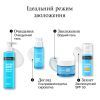 Флюїд для обличчя Neutrogena Hydro Boost SPF 50 Зволожувальний 50 мл (3574661774664) зображення 8