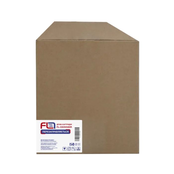 Драм картридж FREE Label Canon C-EXV33 (FL-CEXV33DR) изображение 3