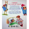 Книга Паддінгтон. Велика книга нових історій - Майкл Бонд Ранок (9786170998958) зображення 2
