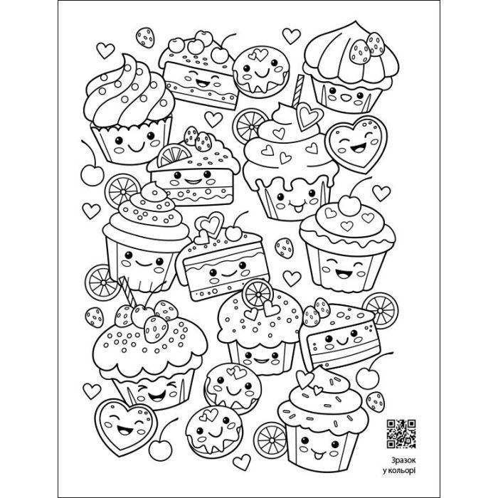 Книга Заспокійливі розфарбовки. Як всього багато - Н. Коваль Активний розвиток талантів (9789667512415) зображення 3