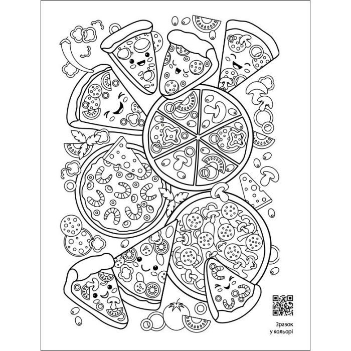 Книга Заспокійливі розфарбовки. Як всього багато - Н. Коваль Активний розвиток талантів (9789667512415) зображення 4