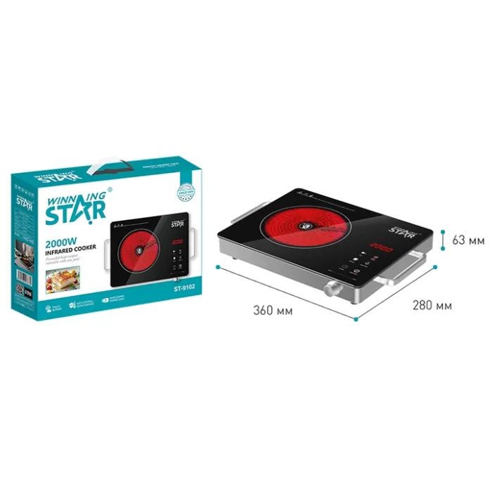 Настільна плита WINNINGSTAR ST-9102 INFRARED зображення 6