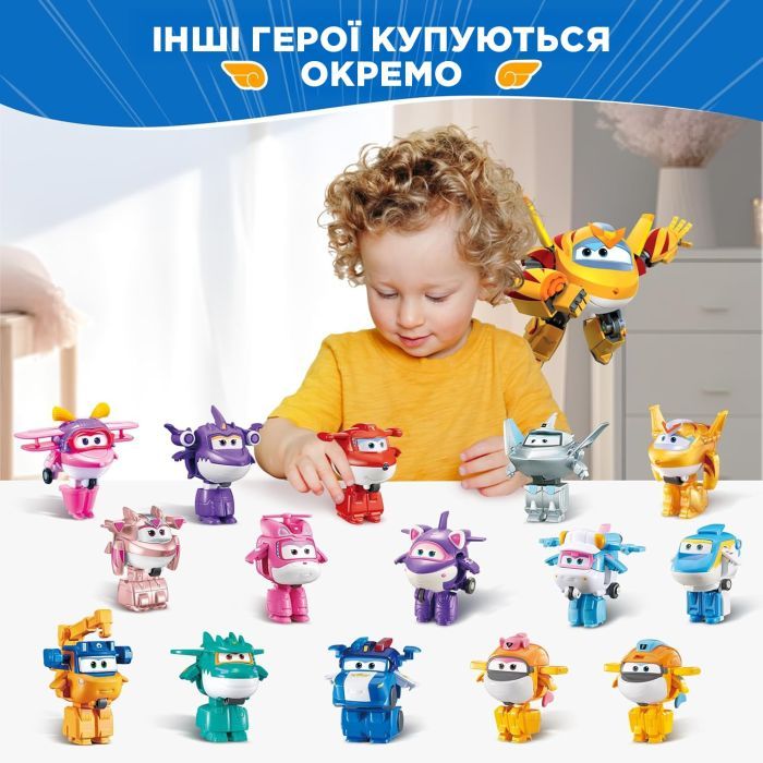 Фигурка Super Wings трансформер Transform-a-Bots Золотой Мальчик (Golden Boy) (EU780031) изображение 12