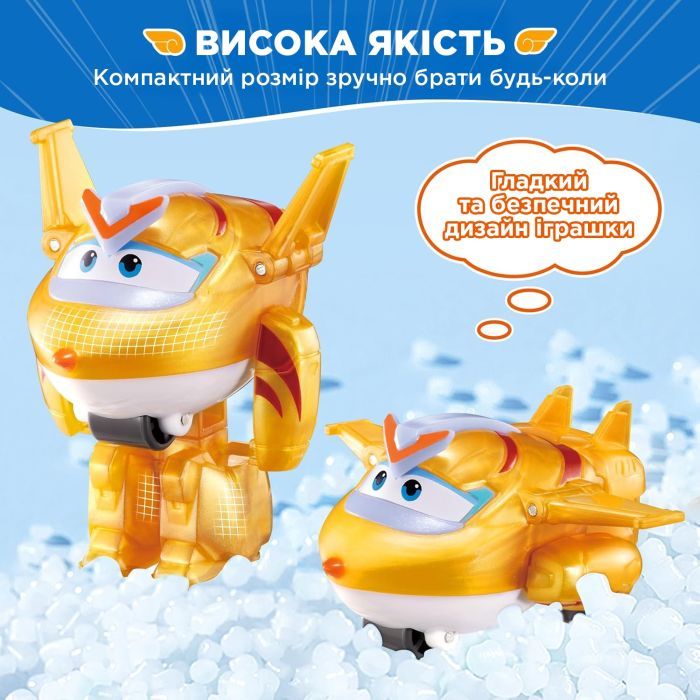 Фигурка Super Wings трансформер Transform-a-Bots Золотой Мальчик (Golden Boy) (EU780031) изображение 7