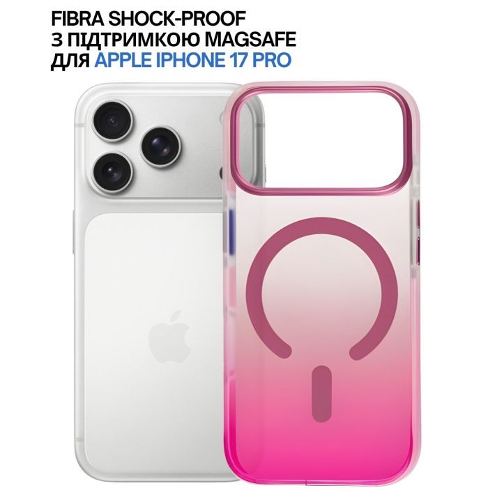 Чехол для мобильного телефона BeCover FIBRA Shock-Proof MagSafe Apple iPhone 17 Pro Orange (715465) изображение 5