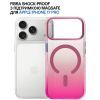 Чехол для мобильного телефона BeCover FIBRA Shock-Proof MagSafe Apple iPhone 17 Pro Pink (715466) изображение 5