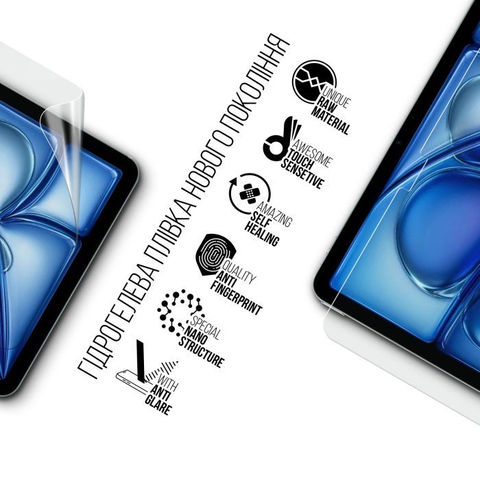 Плівка захисна Armorstandart hydrogel Matte Apple iPad Air 11 2026 (ARM91335) зображення 2