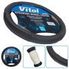 Чохол на руль VITOL M чорн (VLOD-CL102 BK M) зображення 2